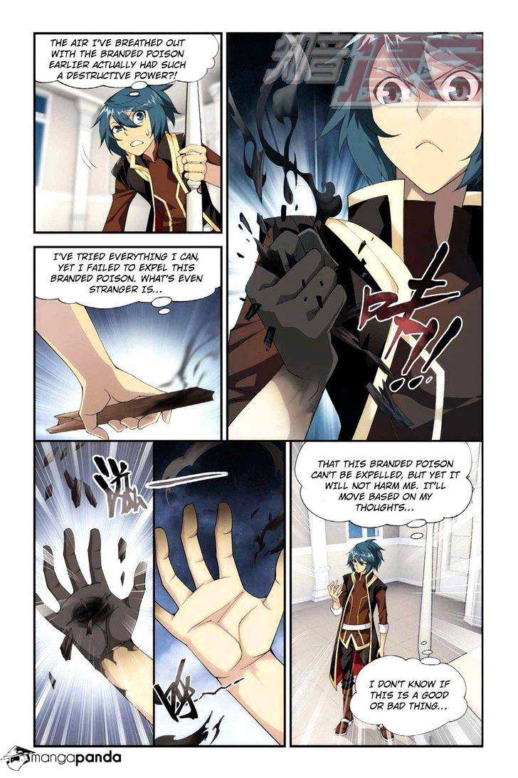 Page 4 of Chapter 65