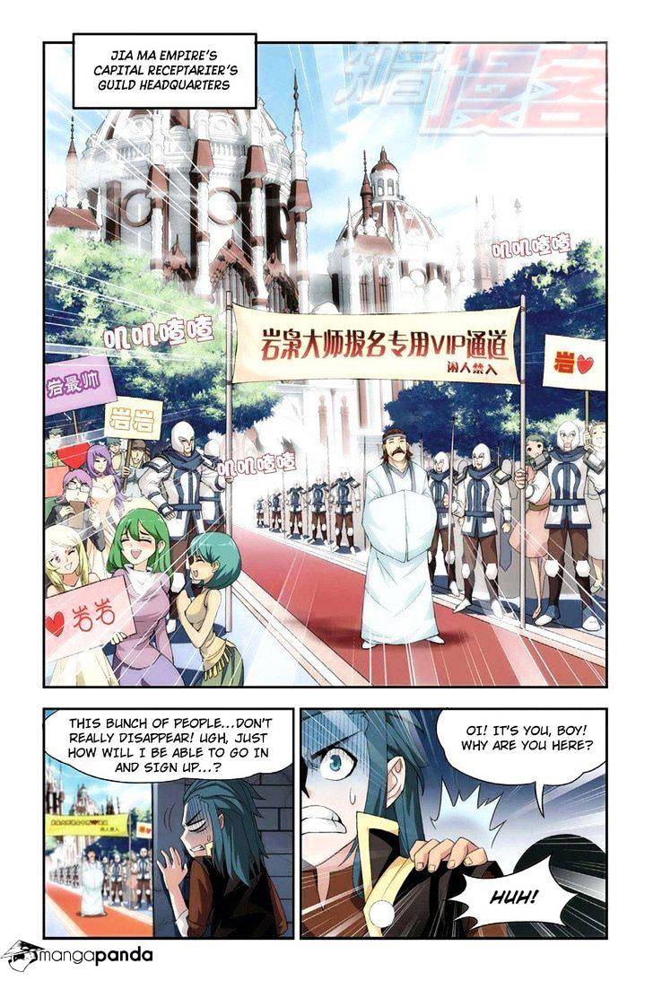 Page 13 of Chapter 65