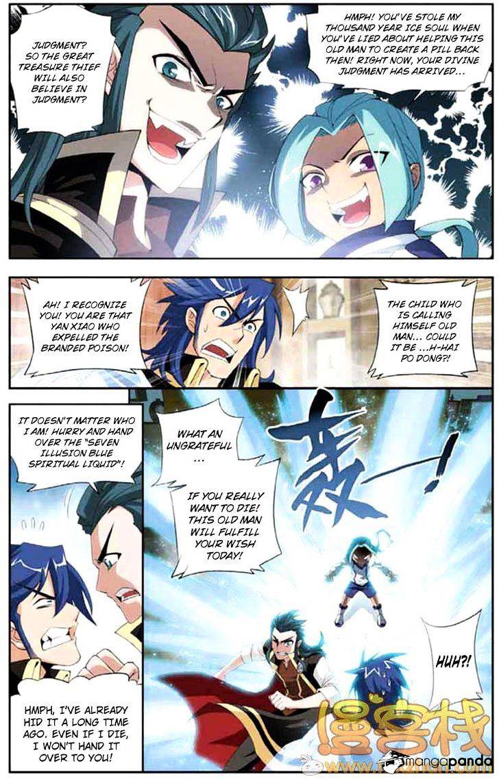 Page 7 of Chapter 66