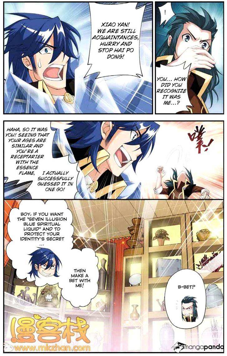 Page 8 of Chapter 66
