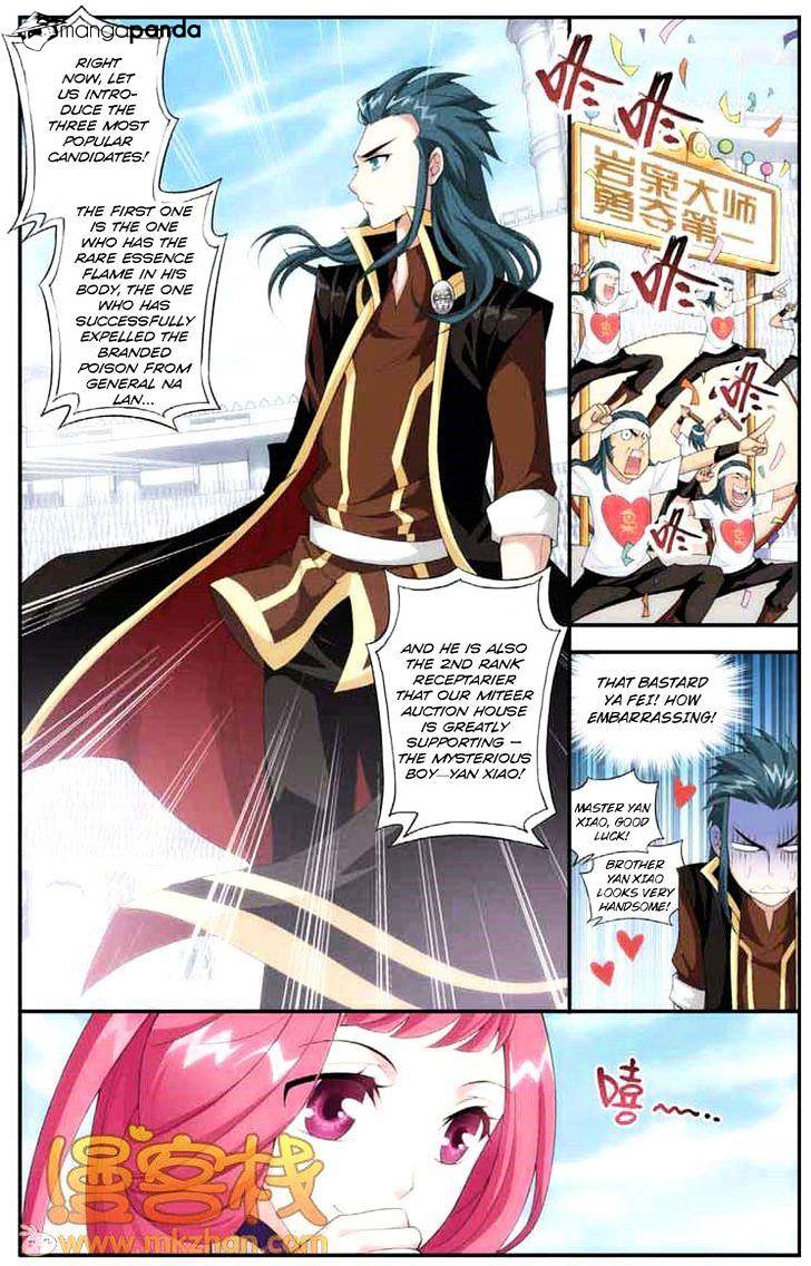 Page 16 of Chapter 66