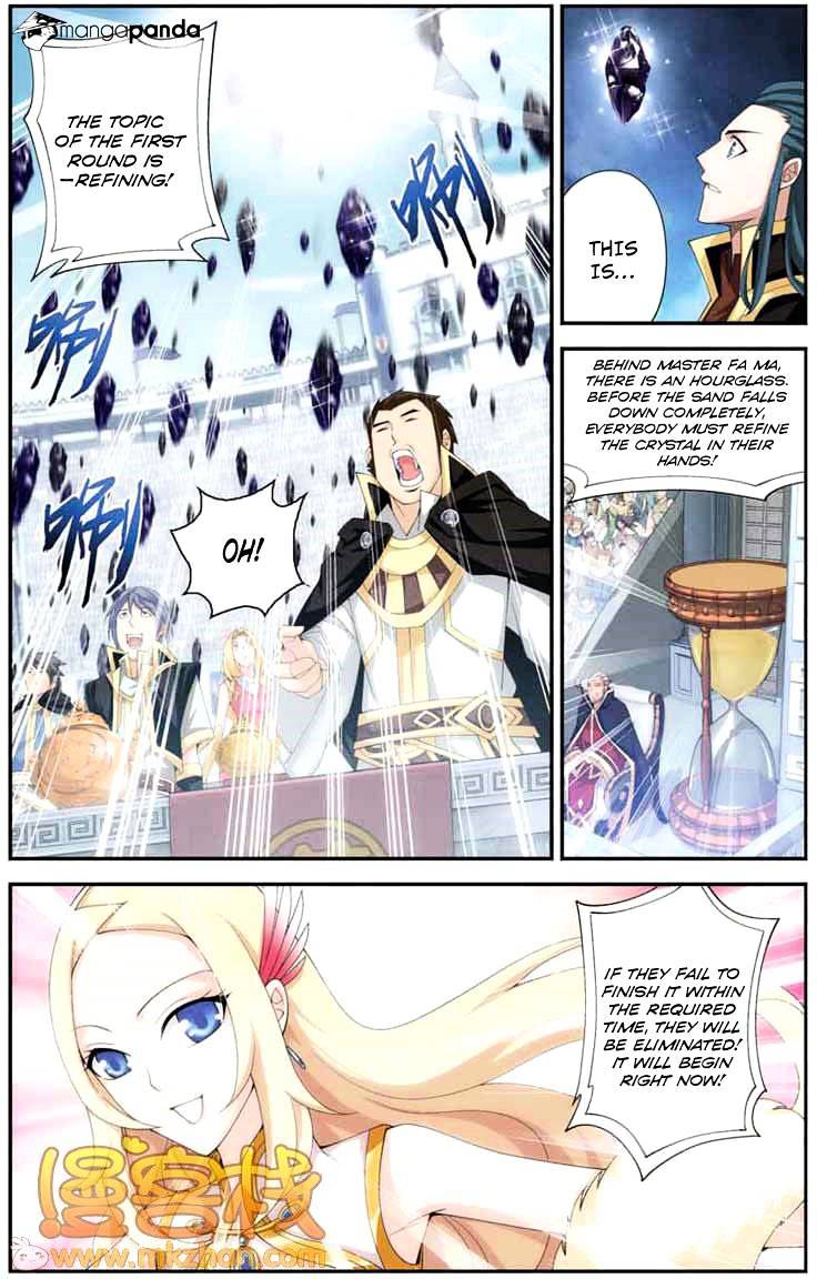 Page 13 of Chapter 67