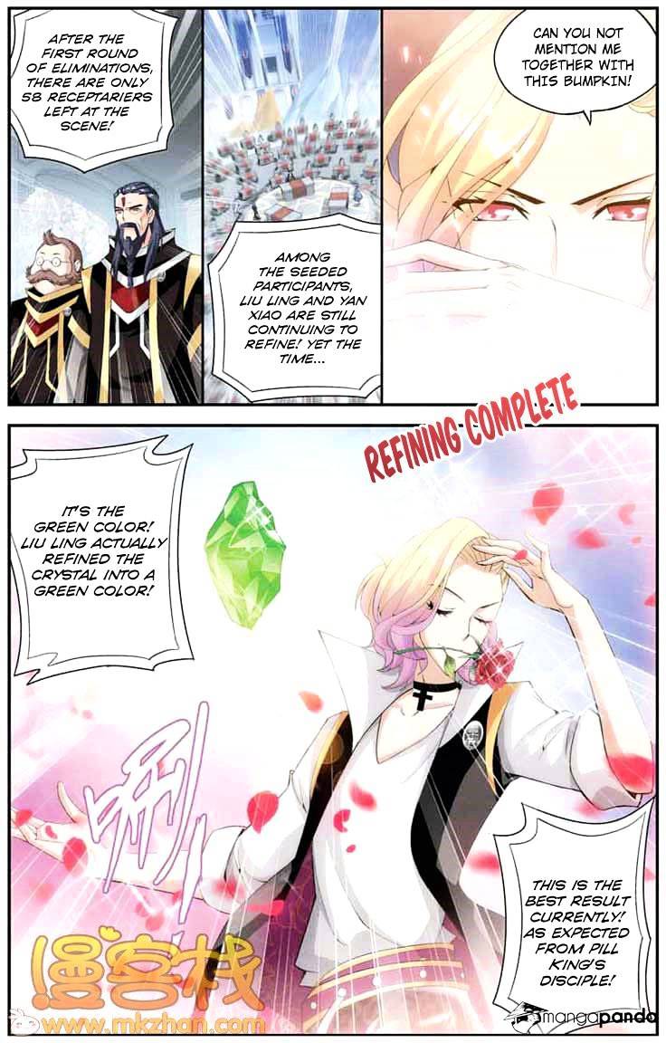 Page 19 of Chapter 67