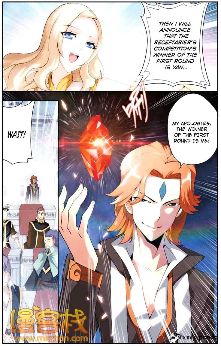 Page 23 of Chapter 67