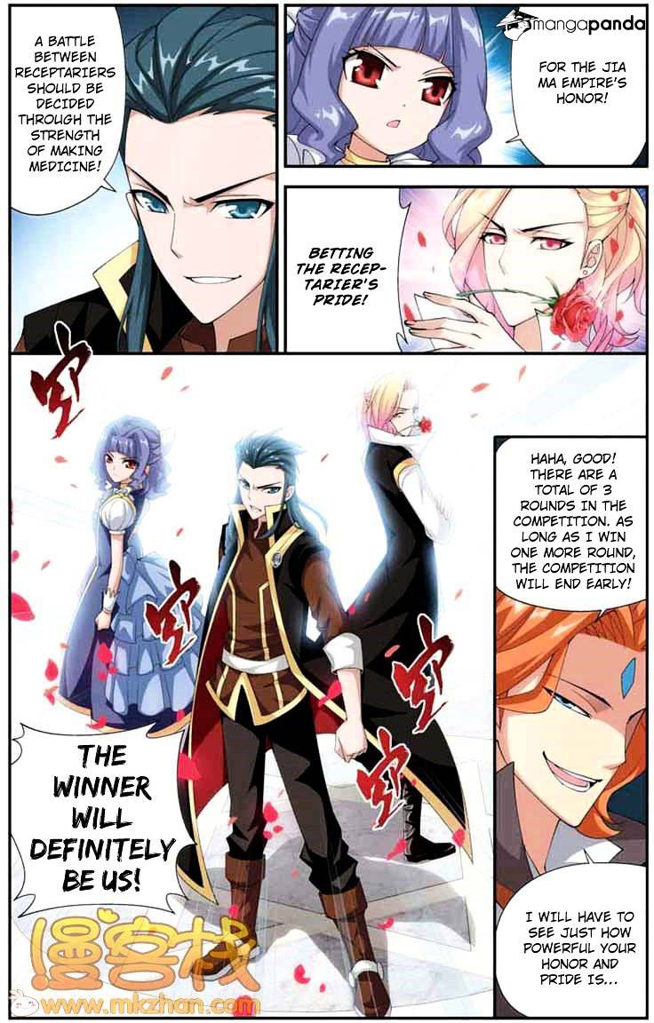 Page 12 of Chapter 68