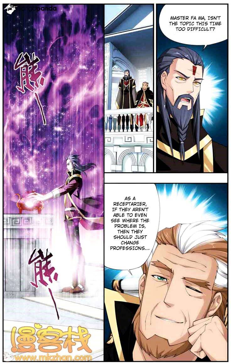 Page 17 of Chapter 68