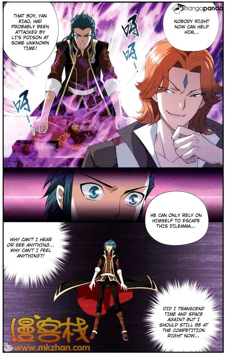 Page 23 of Chapter 68