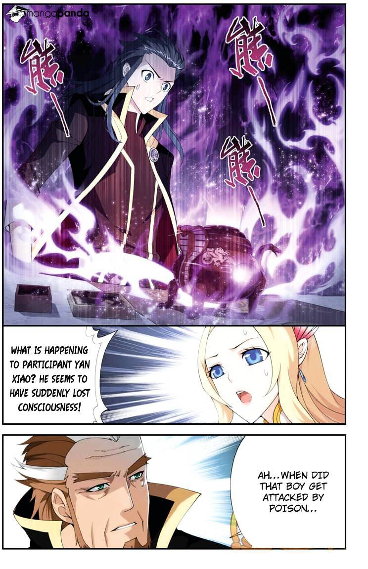 Page 2 of Chapter 69