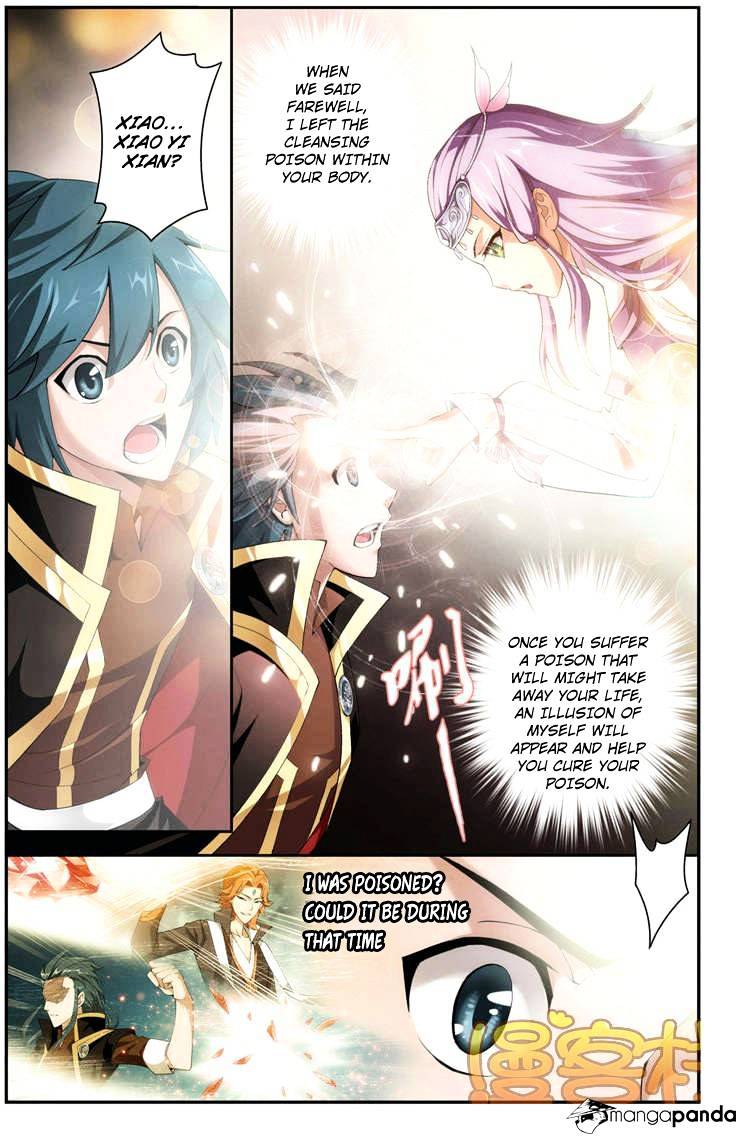 Page 4 of Chapter 69