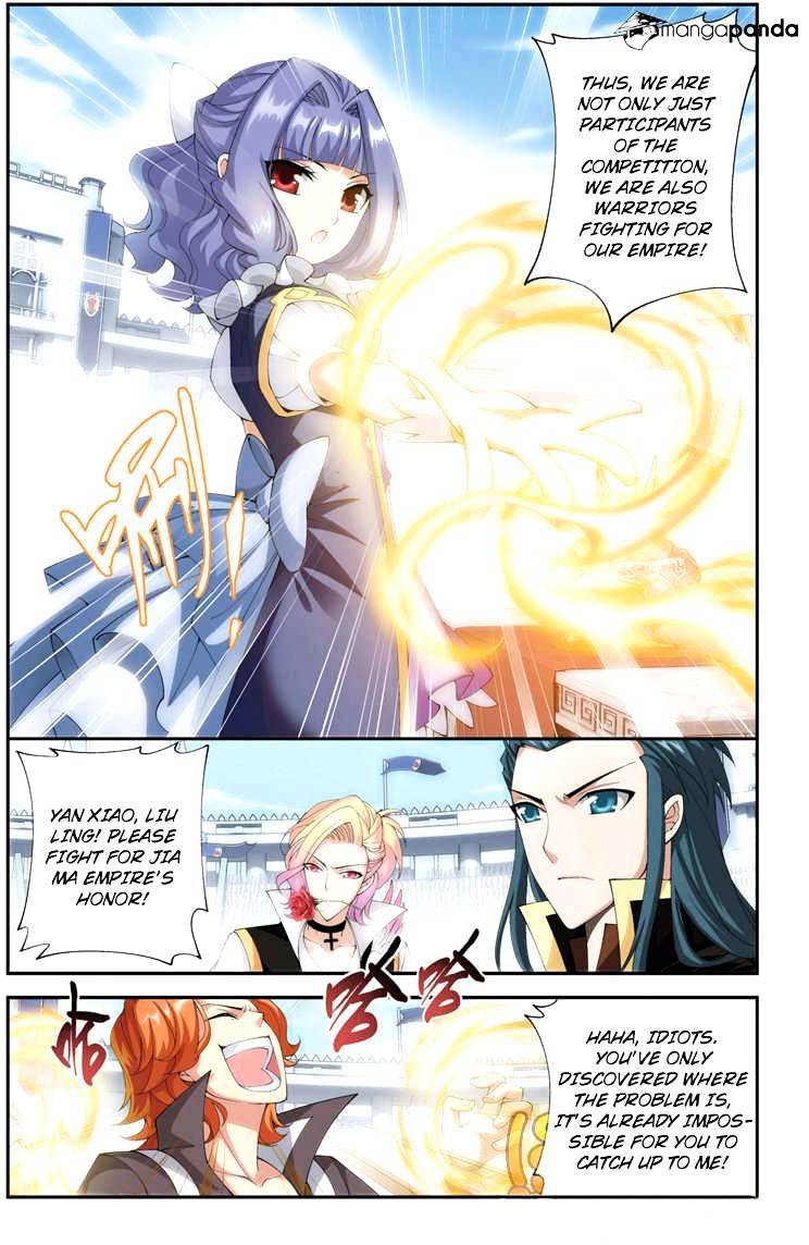 Page 11 of Chapter 69