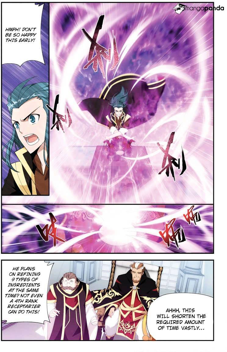 Page 12 of Chapter 69