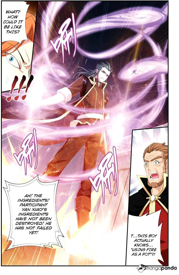 Page 16 of Chapter 69