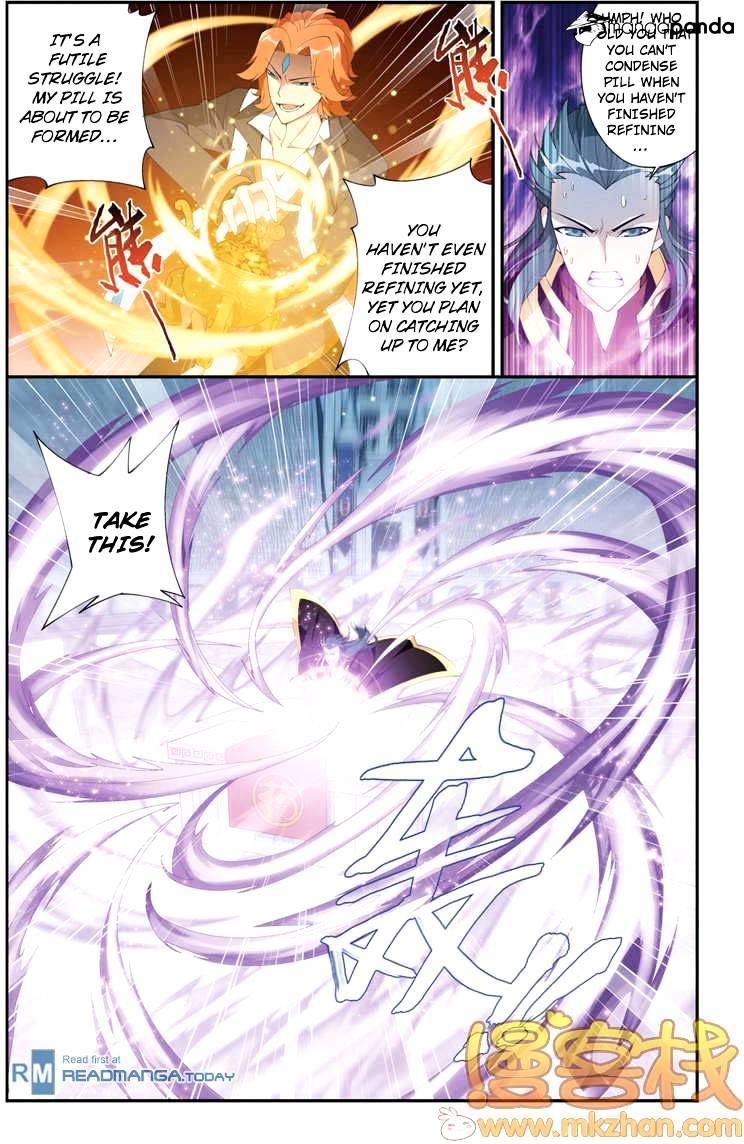 Page 17 of Chapter 69
