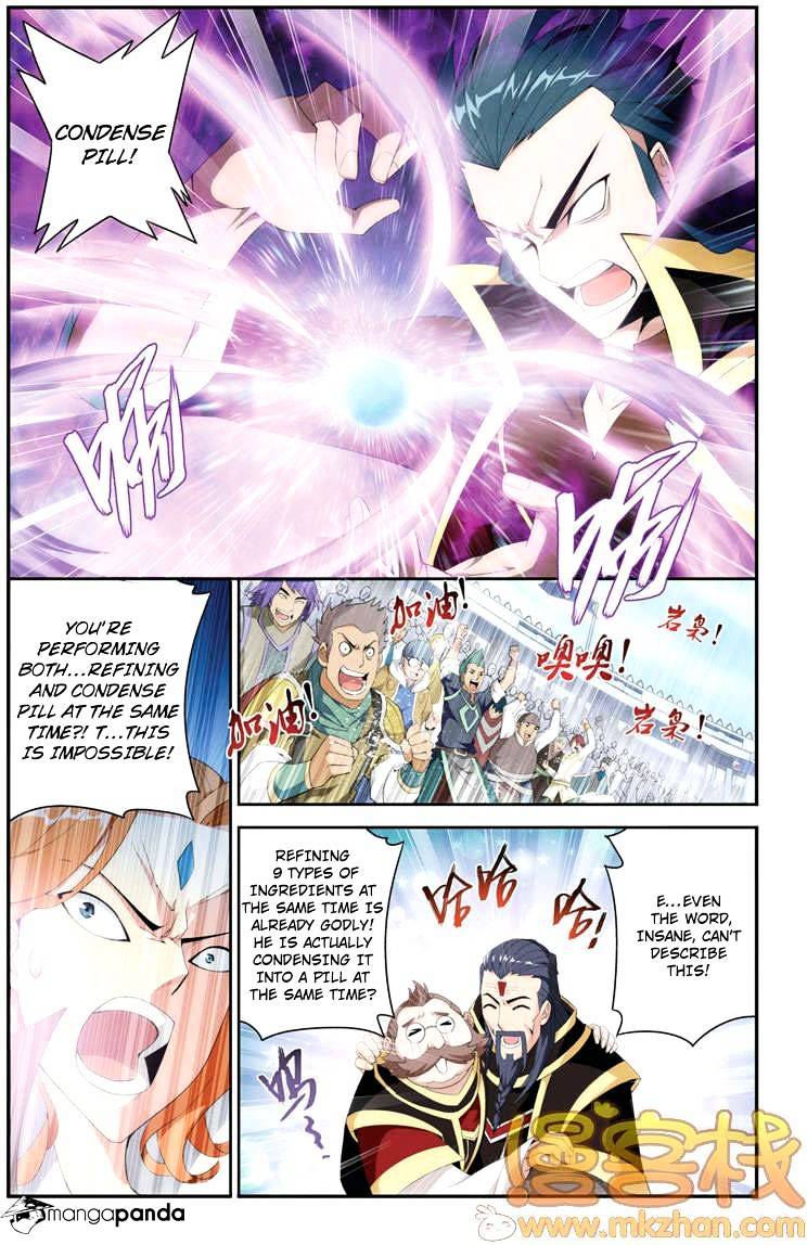 Page 18 of Chapter 69