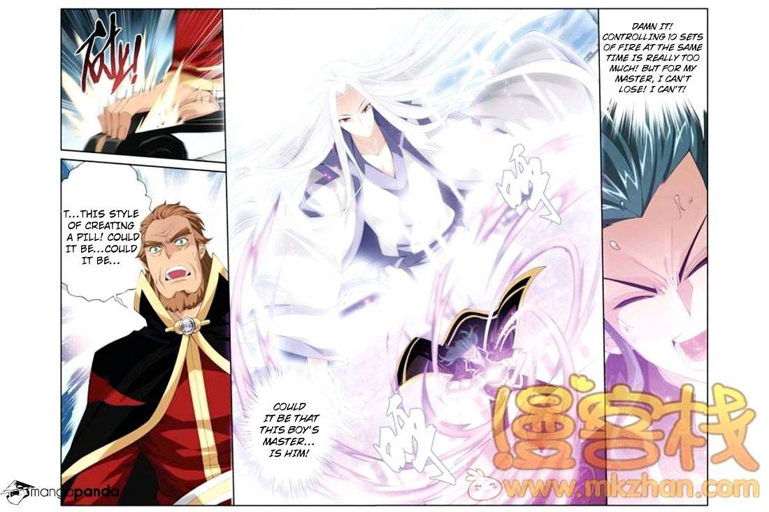 Page 19 of Chapter 69