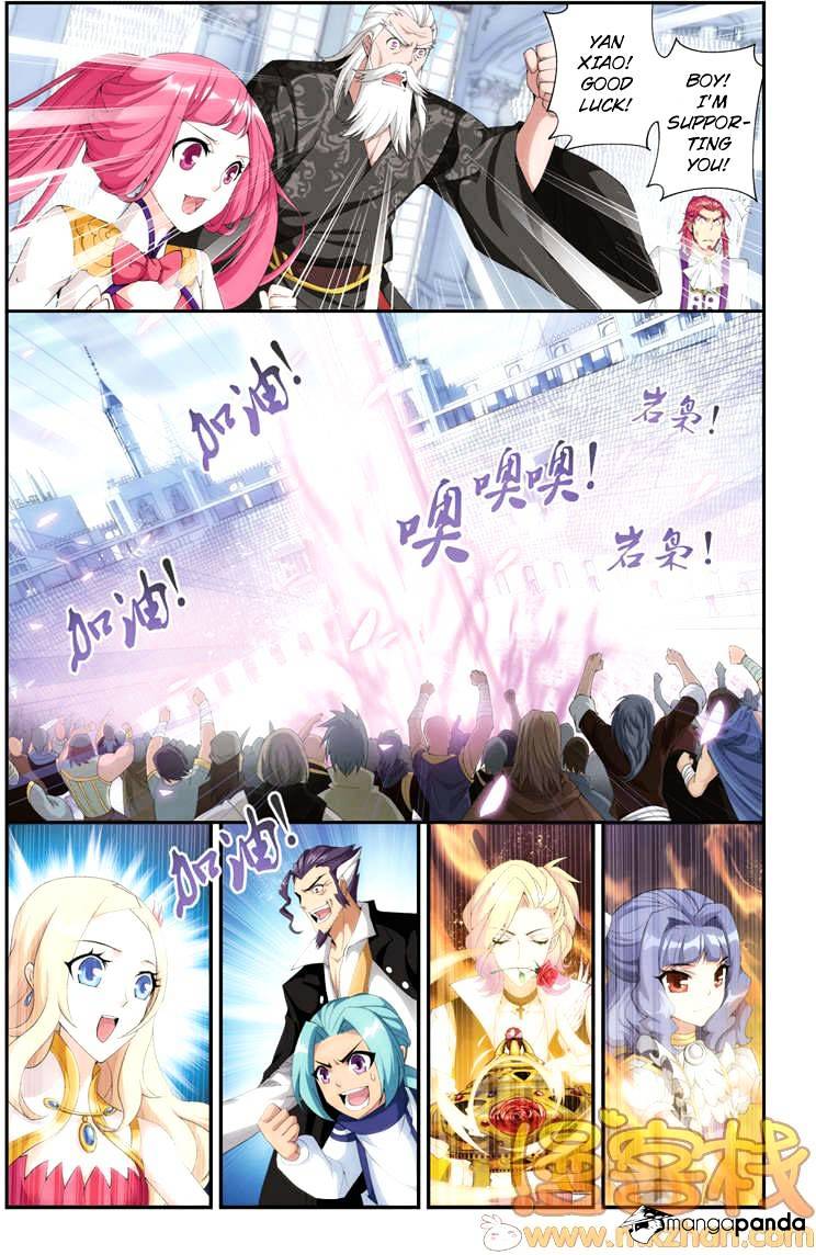 Page 20 of Chapter 69