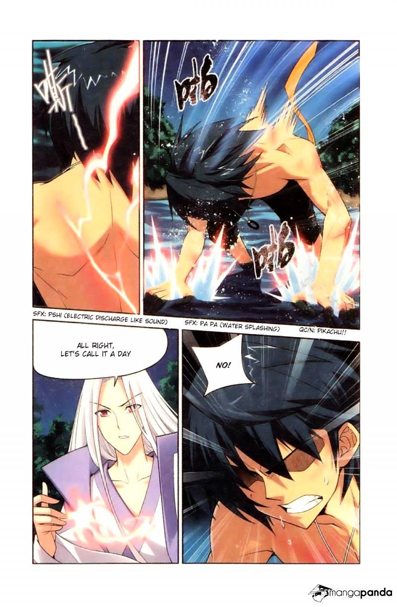 Page 20 of Chapter 7