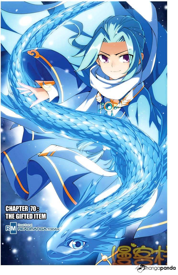 Page 1 of Chapter 70