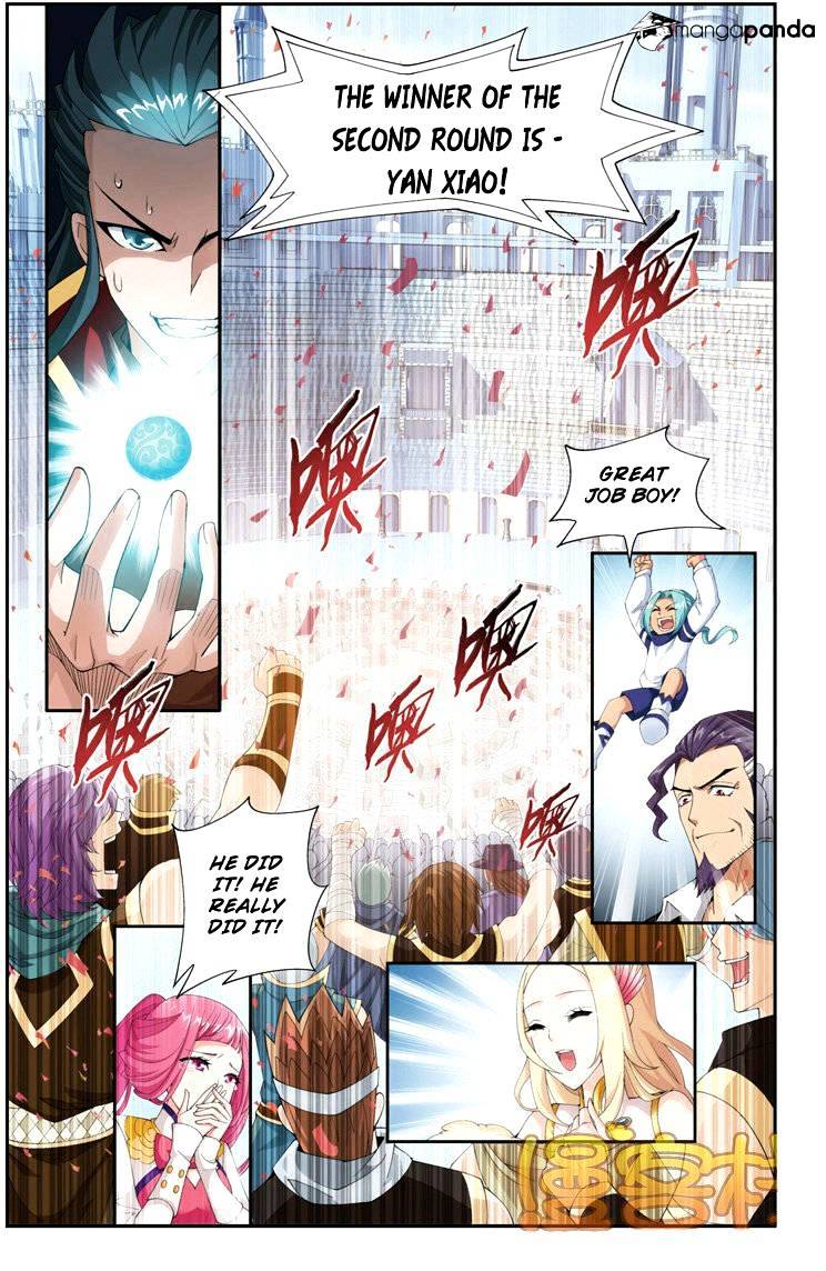 Page 2 of Chapter 70