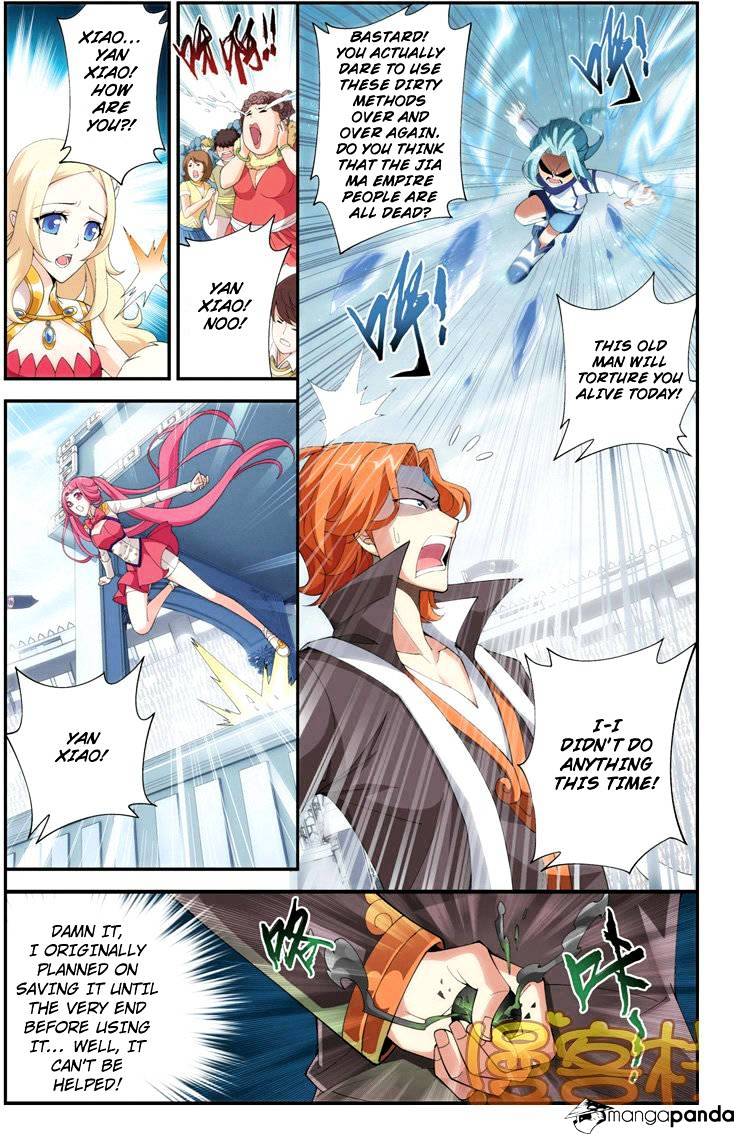 Page 6 of Chapter 70