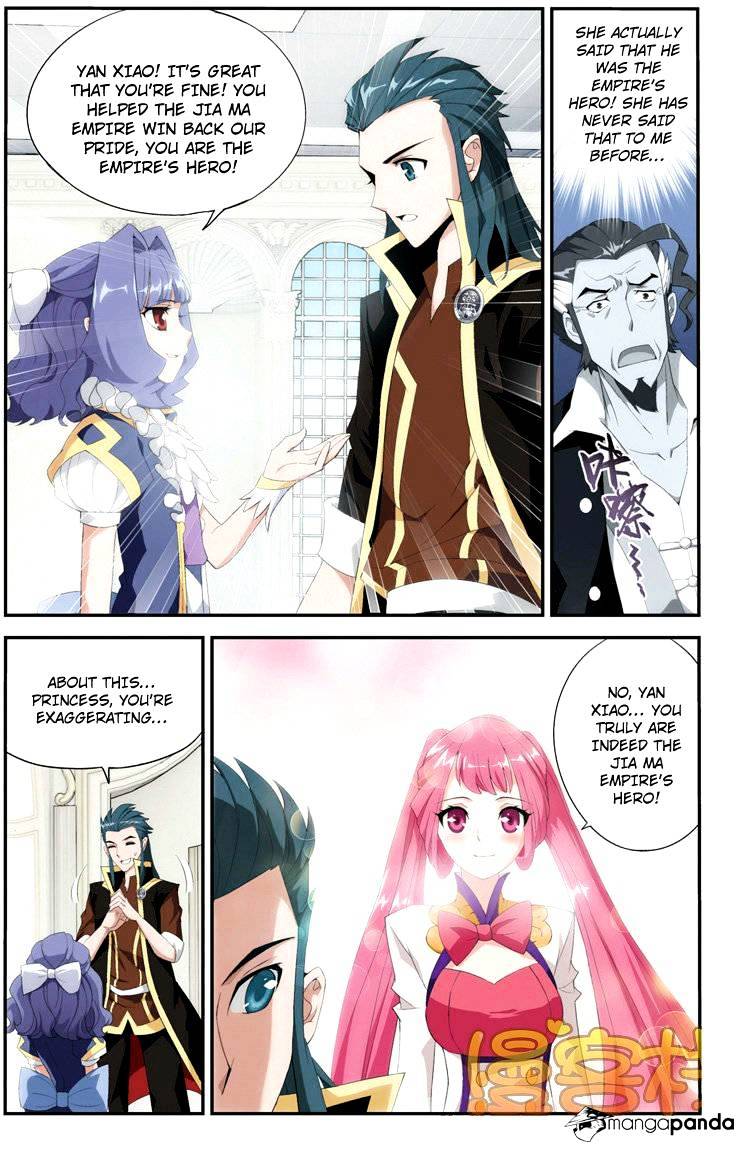 Page 13 of Chapter 70