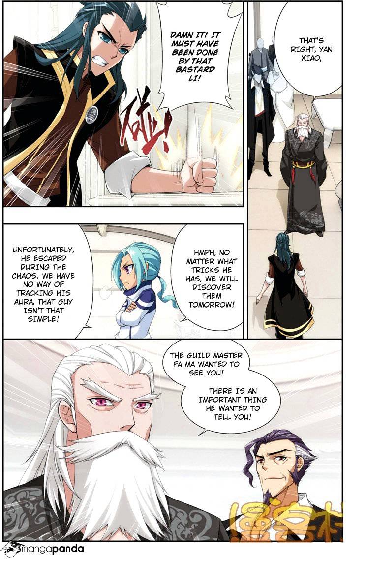 Page 16 of Chapter 70