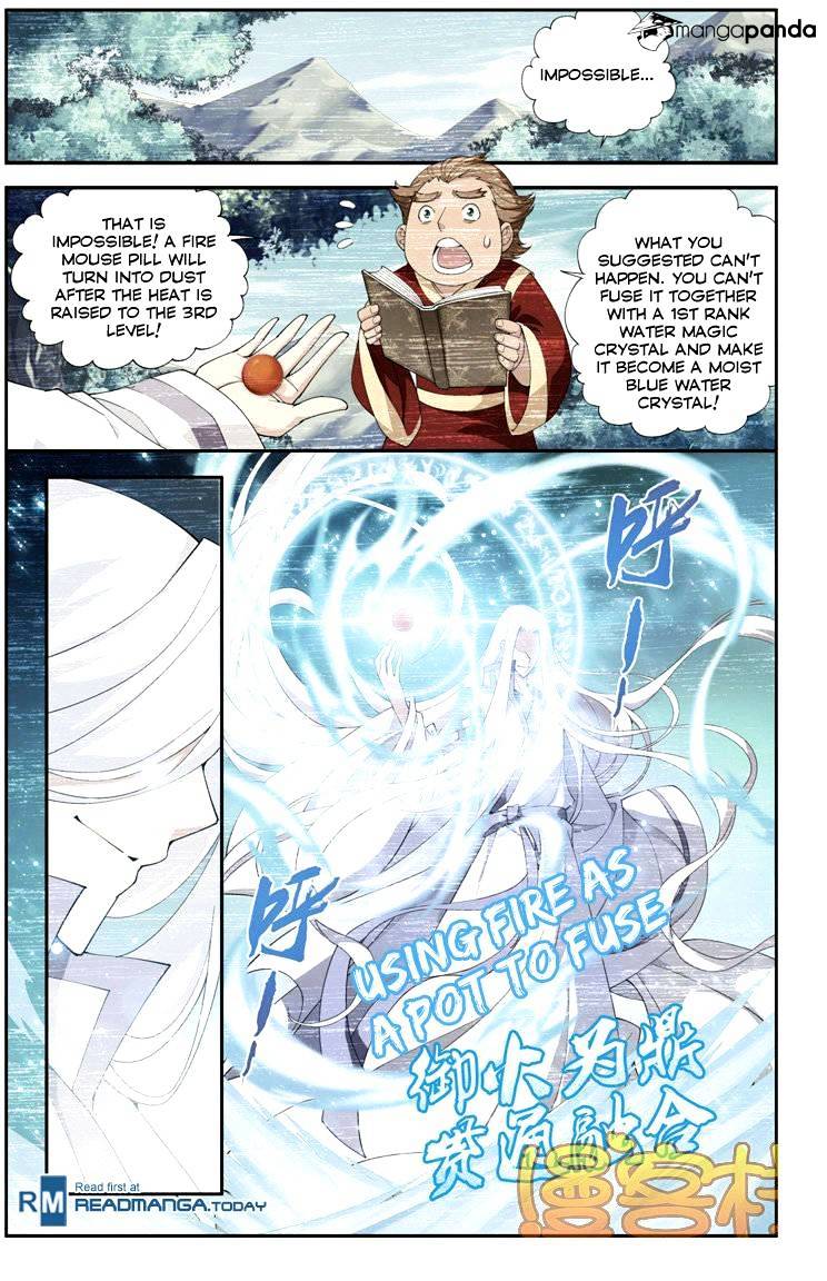 Page 17 of Chapter 70
