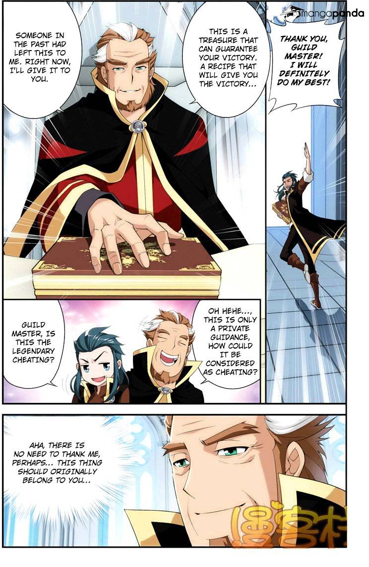 Page 20 of Chapter 70