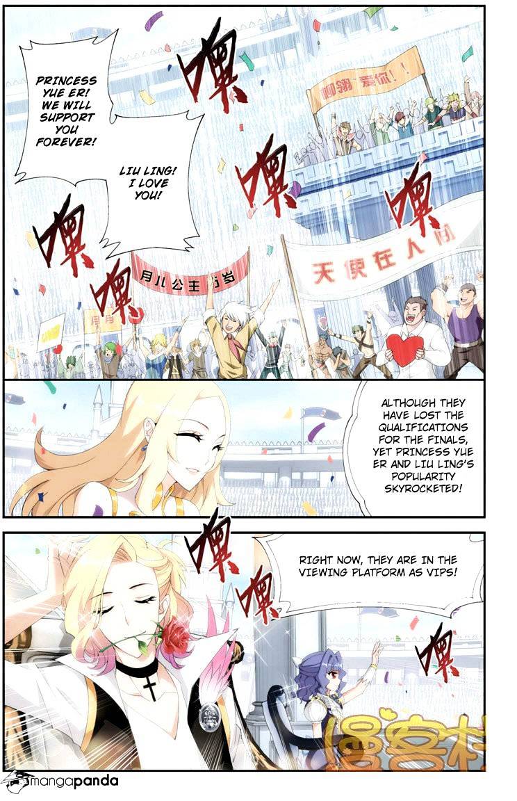Page 22 of Chapter 70