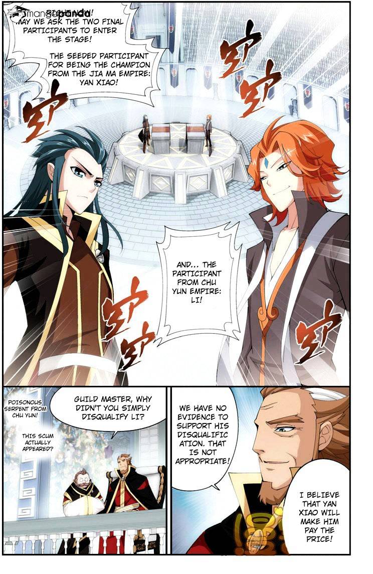 Page 23 of Chapter 70