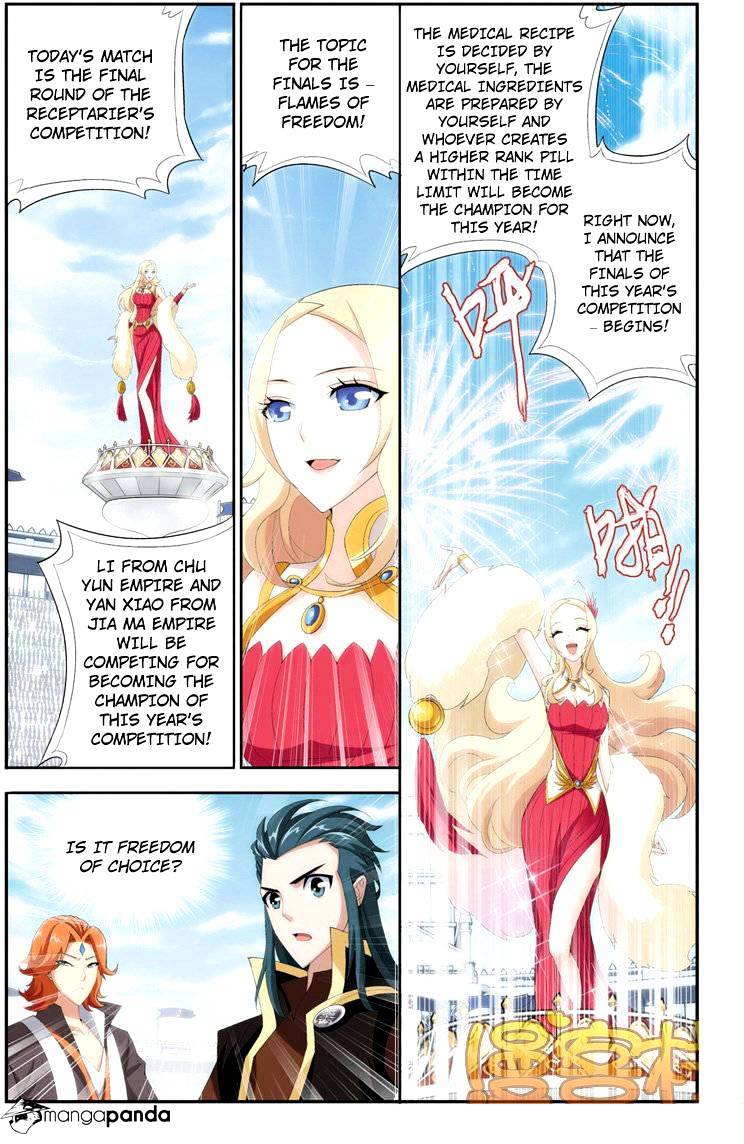 Page 2 of Chapter 71