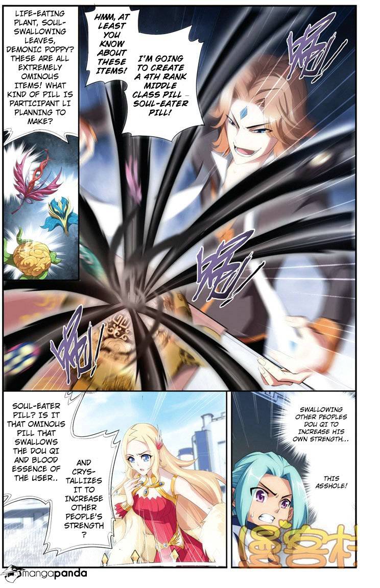 Page 4 of Chapter 71