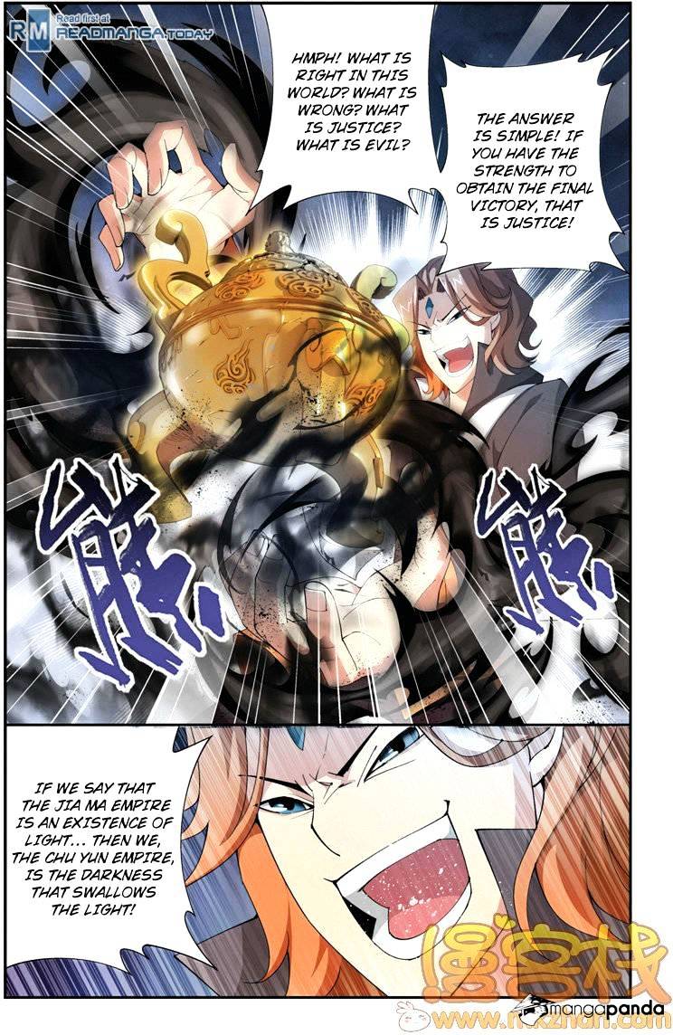 Page 5 of Chapter 71