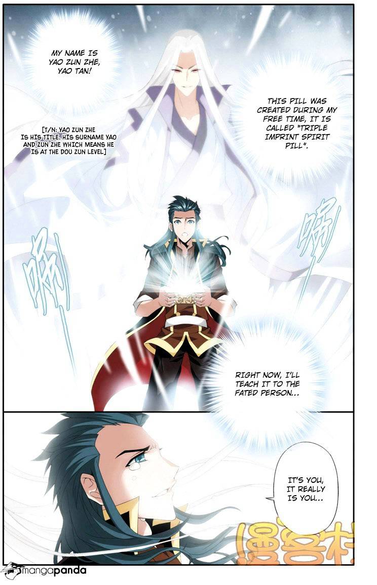 Page 8 of Chapter 71
