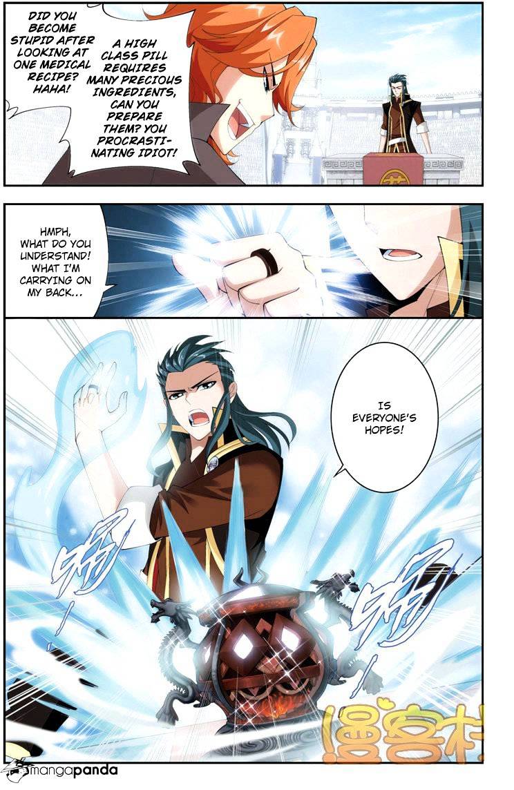 Page 10 of Chapter 71