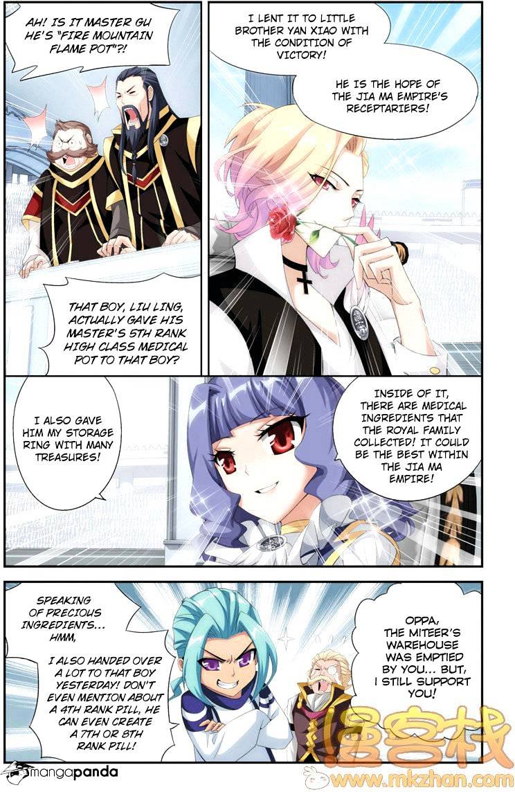 Page 11 of Chapter 71