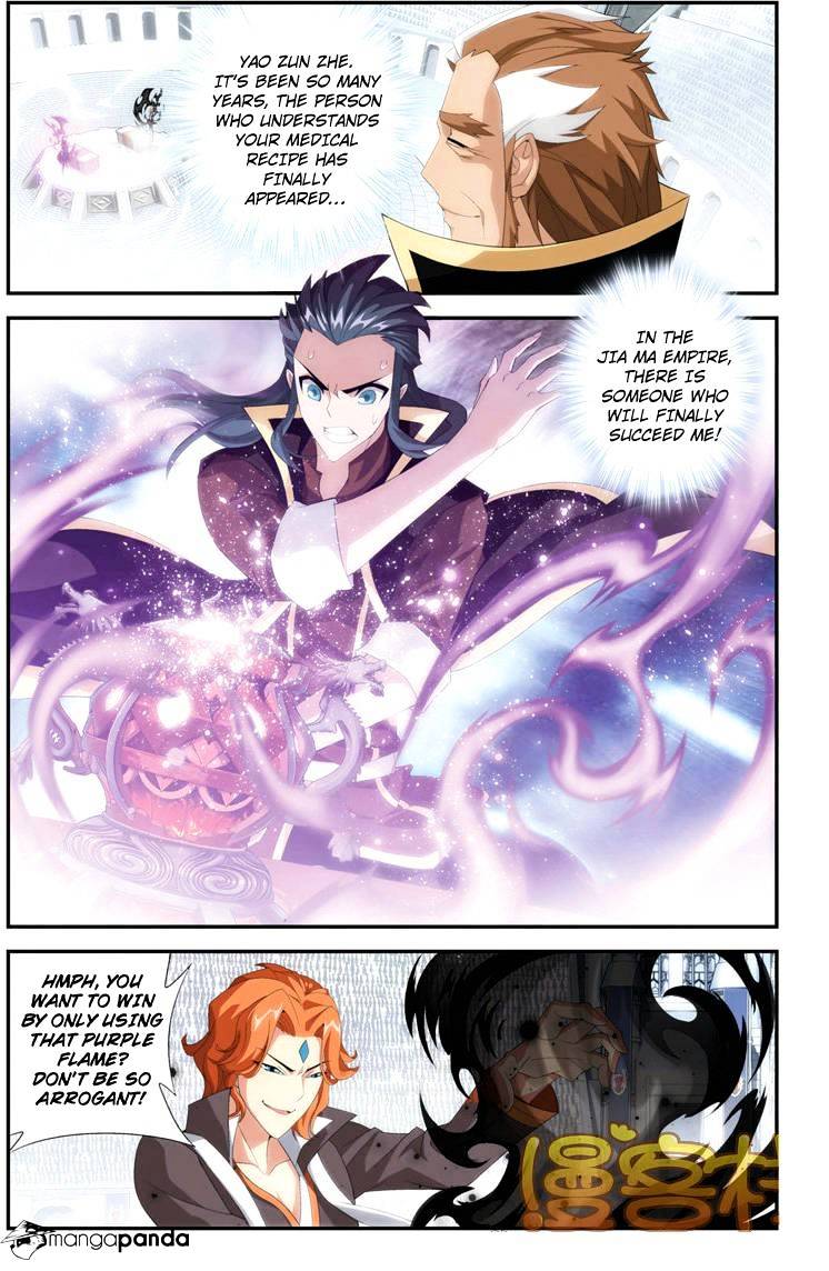 Page 12 of Chapter 71
