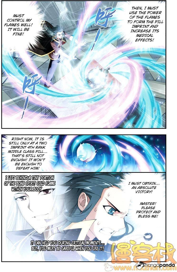 Page 15 of Chapter 71