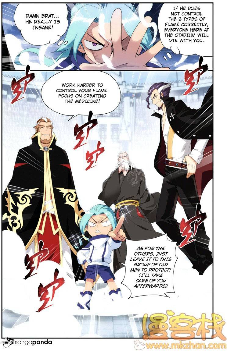Page 17 of Chapter 71