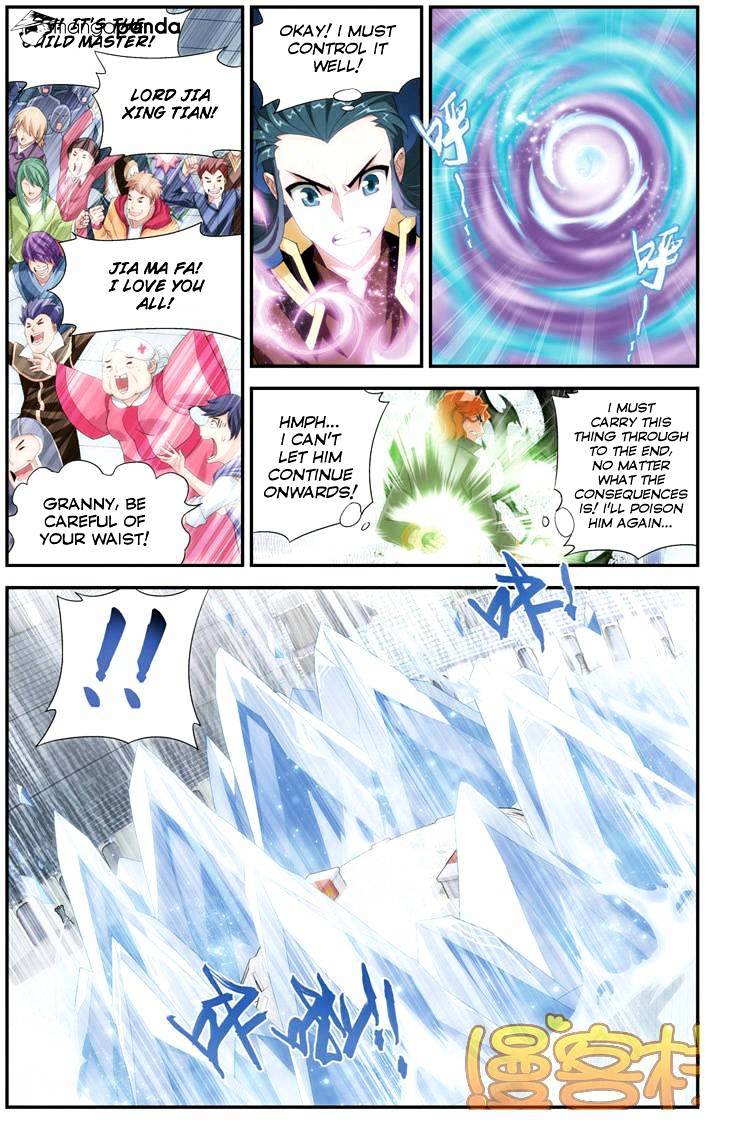 Page 18 of Chapter 71