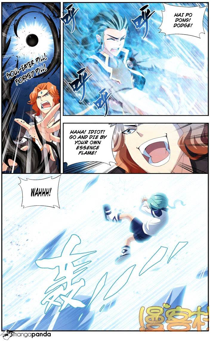 Page 20 of Chapter 71