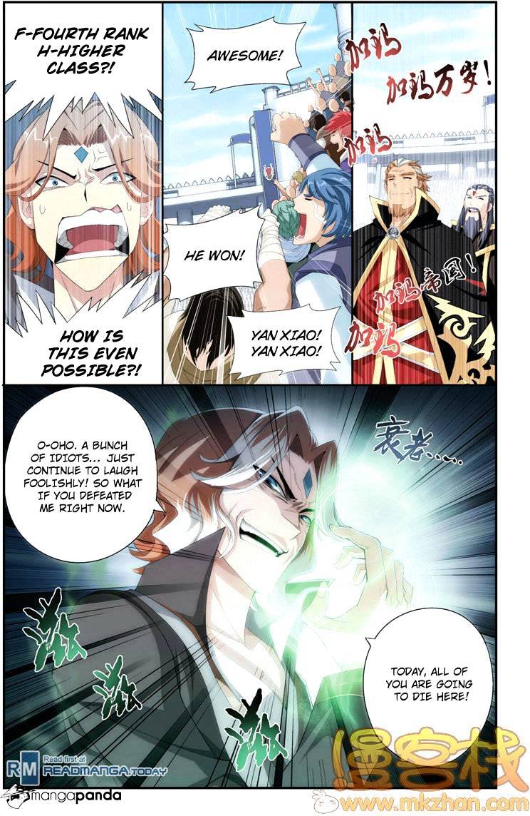 Page 23 of Chapter 71