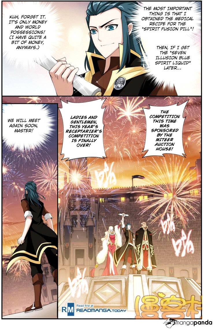 Page 15 of Chapter 72