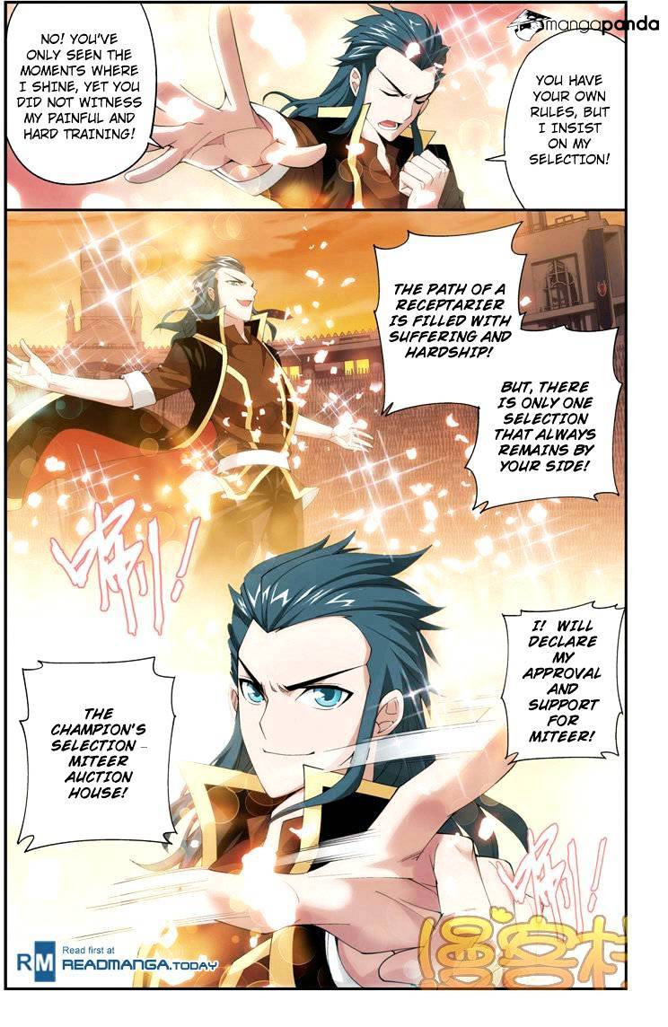 Page 17 of Chapter 72