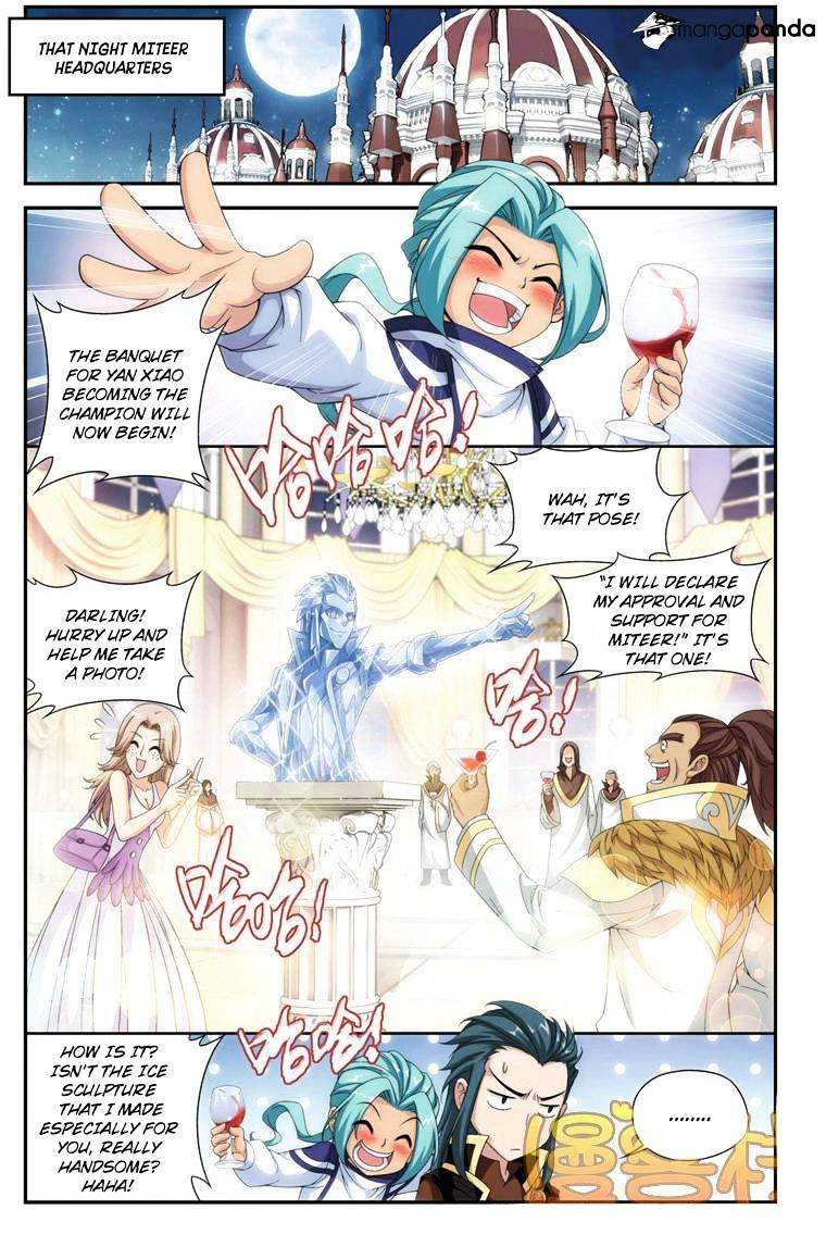 Page 19 of Chapter 72