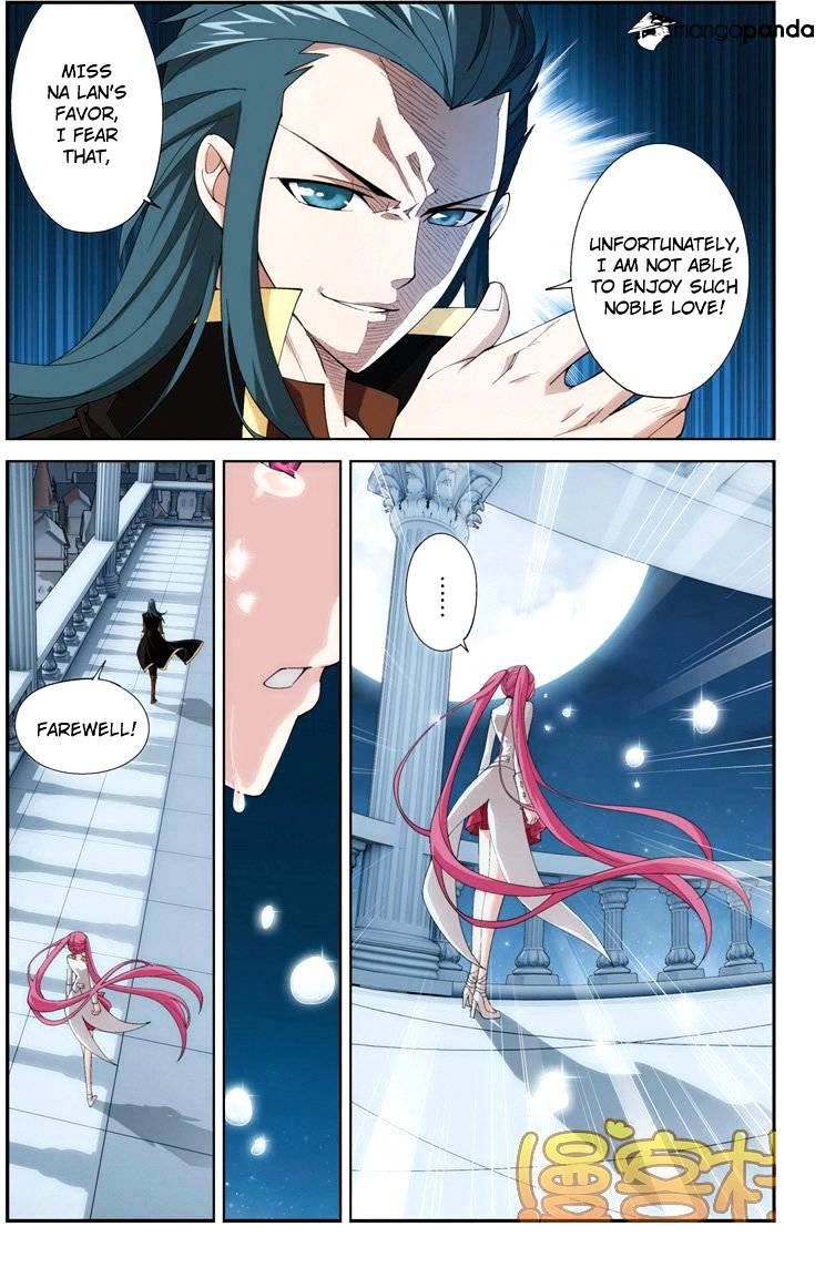 Page 4 of Chapter 73