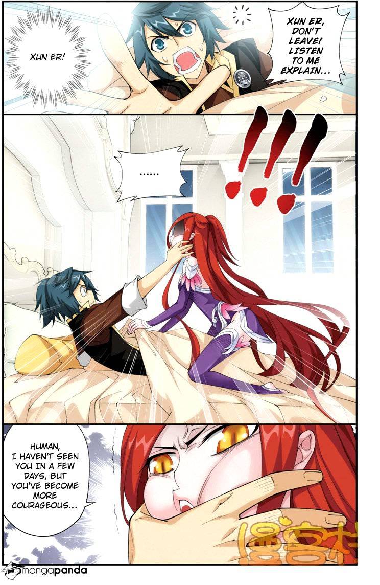 Page 6 of Chapter 73