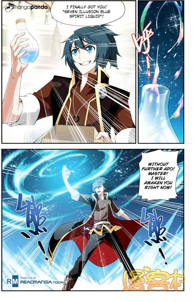 Page 11 of Chapter 73