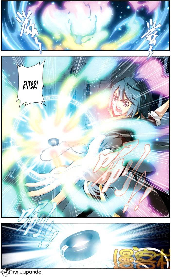Page 12 of Chapter 73