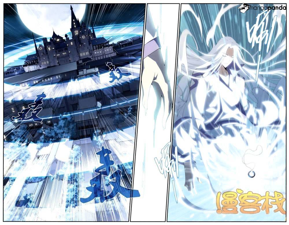 Page 13 of Chapter 73